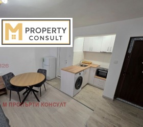 ���� ��� ���� 1-����� | Imot.bg � ����� ������ 7