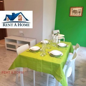 ���� ��� ���� 2-����� | Imot.bg � ����� ������ 5