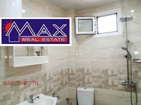    2- | Imot.bg    8