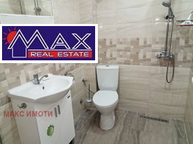    2- | Imot.bg    7