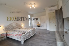    3- | Imot.bg    7