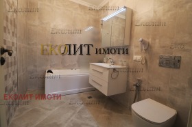    3- | Imot.bg    9