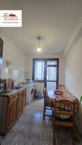 ���� ��� ���� 3-����� | Imot.bg � ����� ������ 2