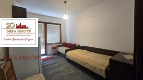 ���� ��� ���� 3-����� | Imot.bg � ����� ������ 3