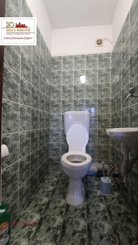 ���� ��� ���� 3-����� | Imot.bg � ����� ������ 7