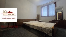 ���� ��� ���� 3-����� | Imot.bg � ����� ������ 4