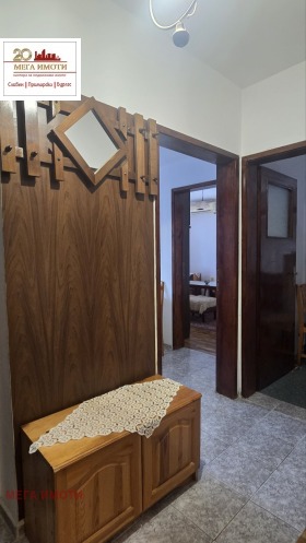 ���� ��� ���� 3-����� | Imot.bg � ����� ������ 8