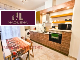 ���� ��� ���� 4-����� | Imot.bg � ����� ������ 14