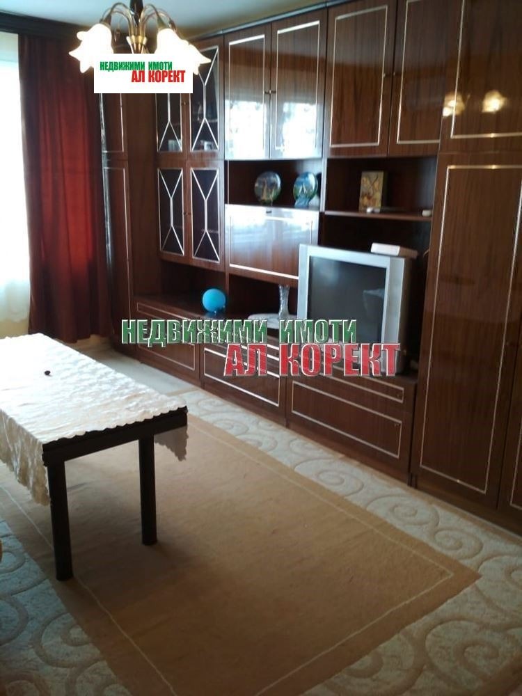 ���� ��� ���� 3-����� | Imot.bg � ����������� 1