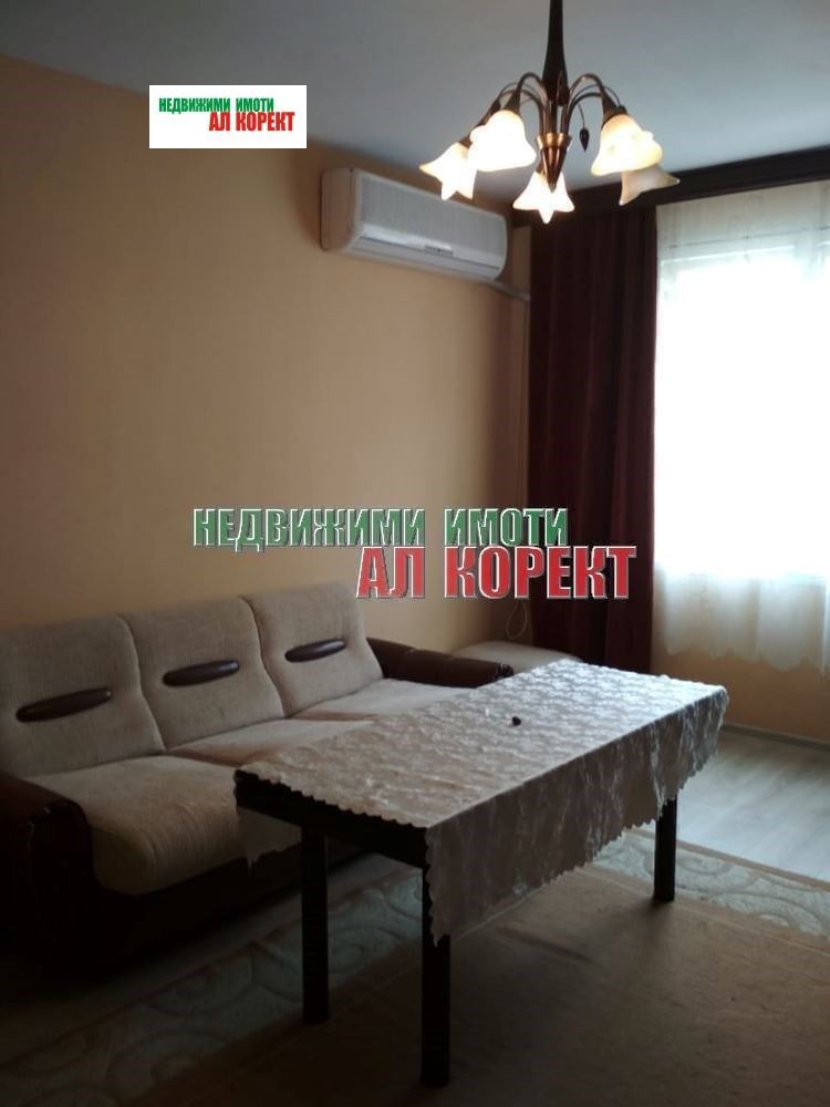 ���� ��� ���� 3-����� | Imot.bg � ����������� 17