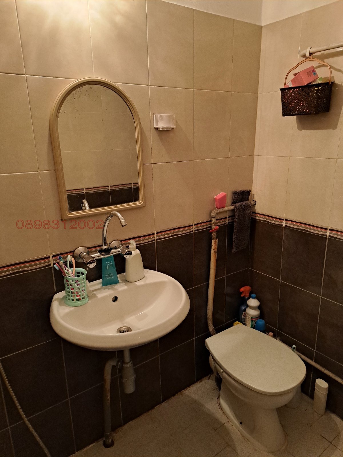 ���� ��� ���� ���� | Imot.bg � ����������� 3