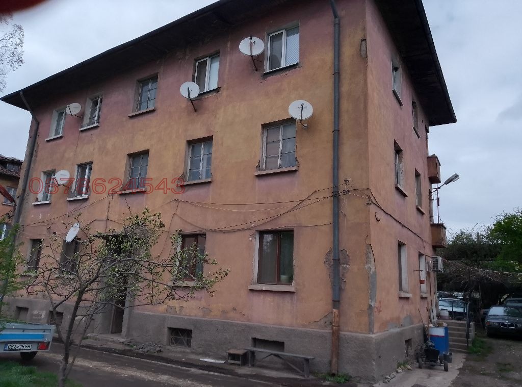 ���� ��� ���� 2-����� | Imot.bg � ����������� 1