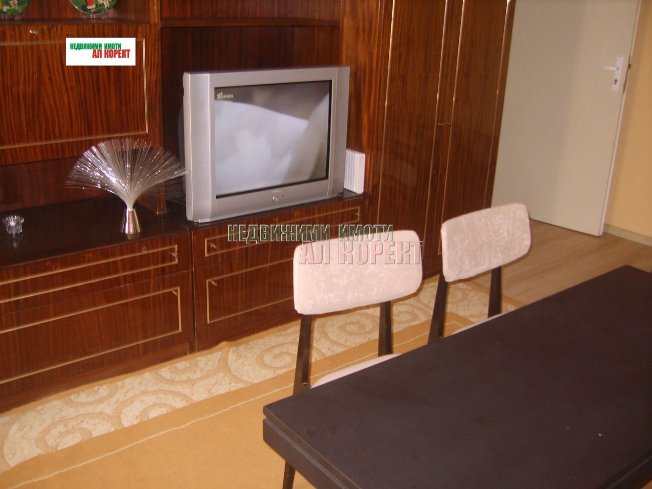 ���� ��� ���� 3-����� | Imot.bg � ����������� 2