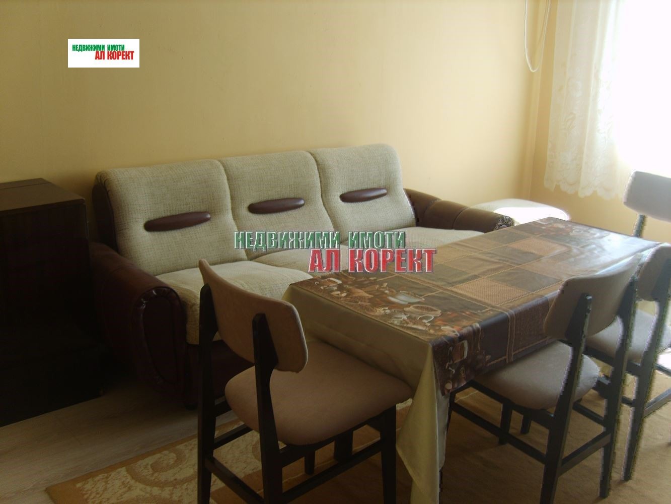 ���� ��� ���� 3-����� | Imot.bg � ����������� 6