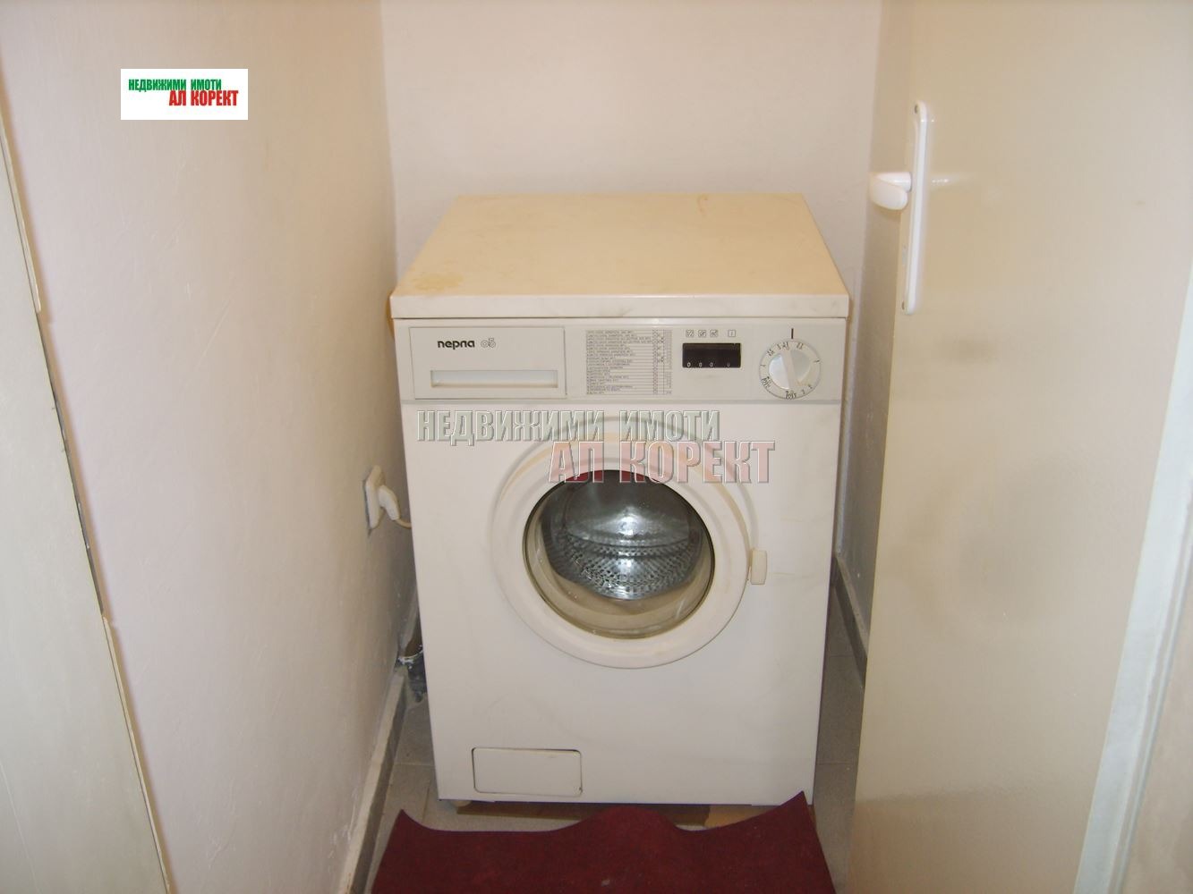 ���� ��� ���� 3-����� | Imot.bg � ����������� 13