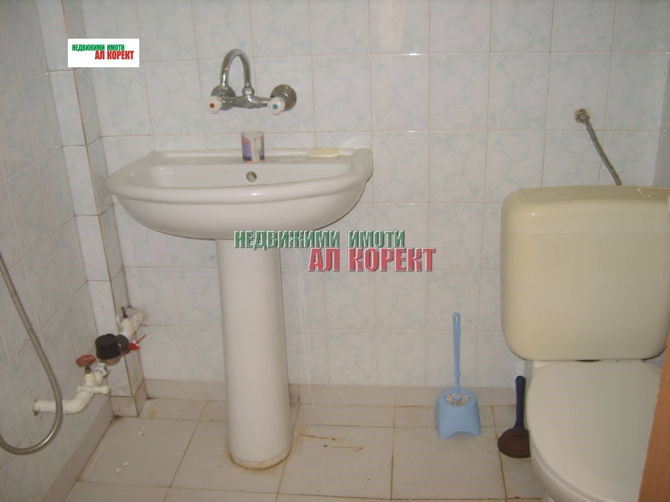 ���� ��� ���� 3-����� | Imot.bg � ����������� 15