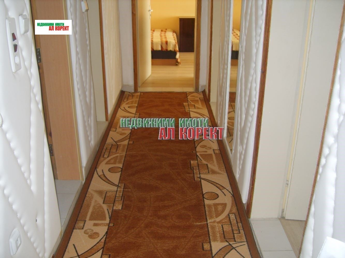 ���� ��� ���� 3-����� | Imot.bg � ����������� 16