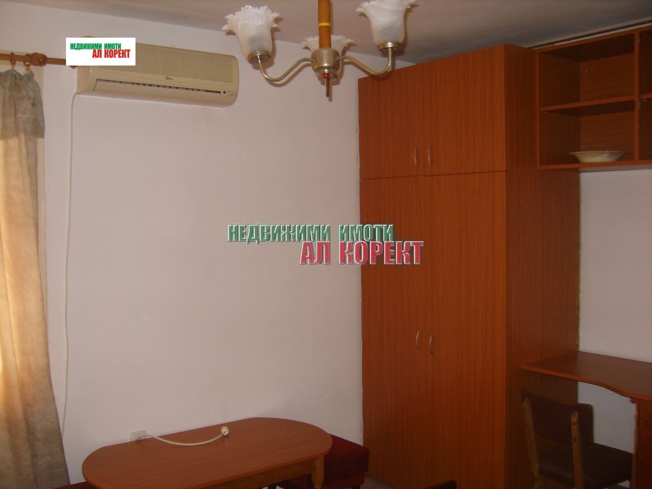 ���� ��� ���� 3-����� | Imot.bg � ����������� 8