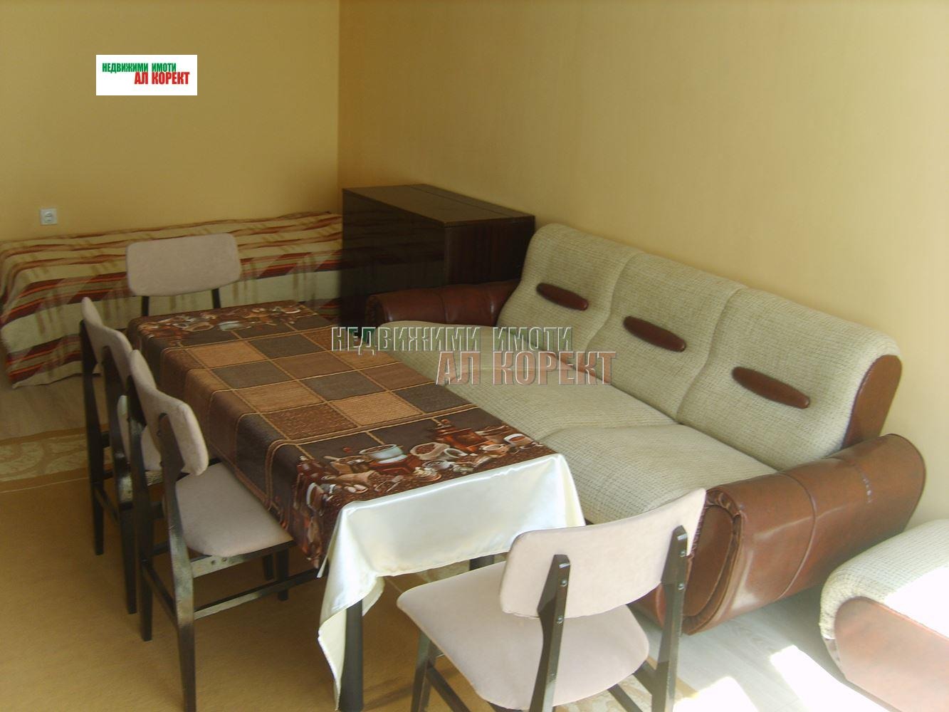 ���� ��� ���� 3-����� | Imot.bg � ����������� 14