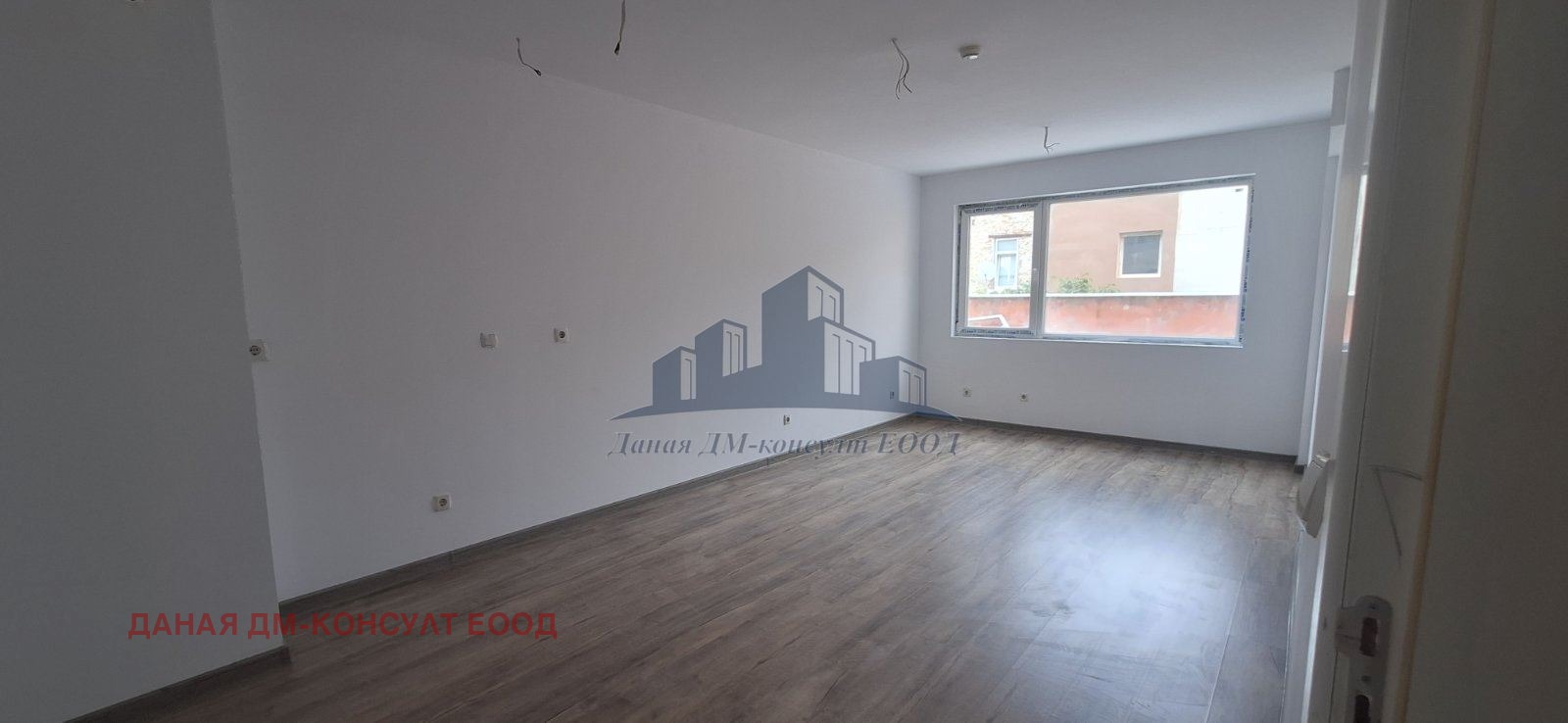 ���� ��� ���� ���� | Imot.bg � ����������� 5