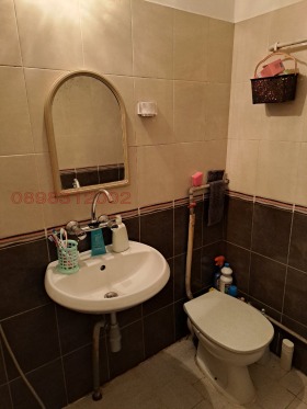 ���� ��� ���� ���� | Imot.bg � ����� ������ 3