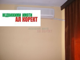 ���� ��� ���� 3-����� | Imot.bg � ����� ������ 3