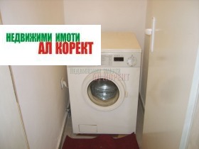 ���� ��� ���� 3-����� | Imot.bg � ����� ������ 10