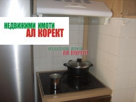 ���� ��� ���� 3-����� | Imot.bg � ����� ������ 9