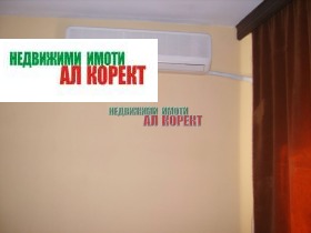 ���� ��� ���� 3-����� | Imot.bg � ����� ������ 7