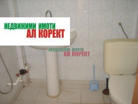 ���� ��� ���� 3-����� | Imot.bg � ����� ������ 15