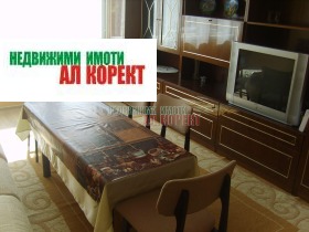 ���� ��� ���� 3-����� | Imot.bg � ����� ������ 4