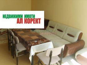 ���� ��� ���� 3-����� | Imot.bg � ����� ������ 14