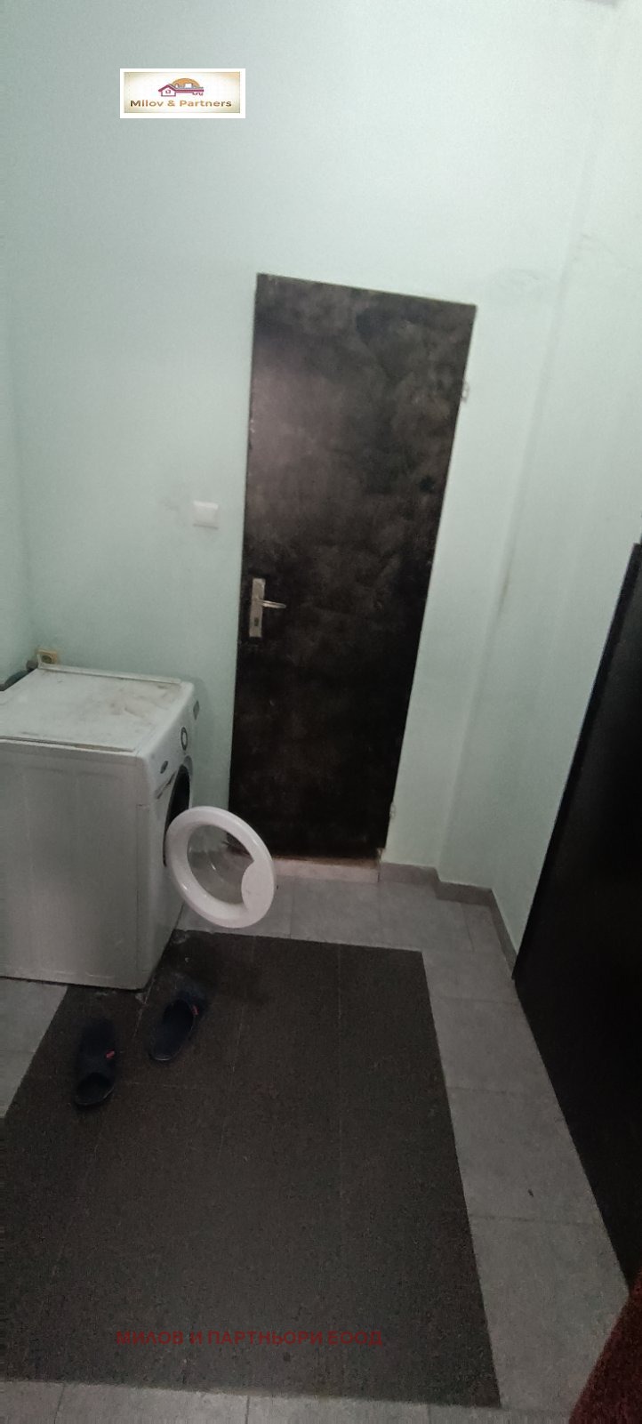 Дава под наем МНОГОСТАЕН, гр. София, Овча купел 2, снимка 3 - Апартаменти - 54519404