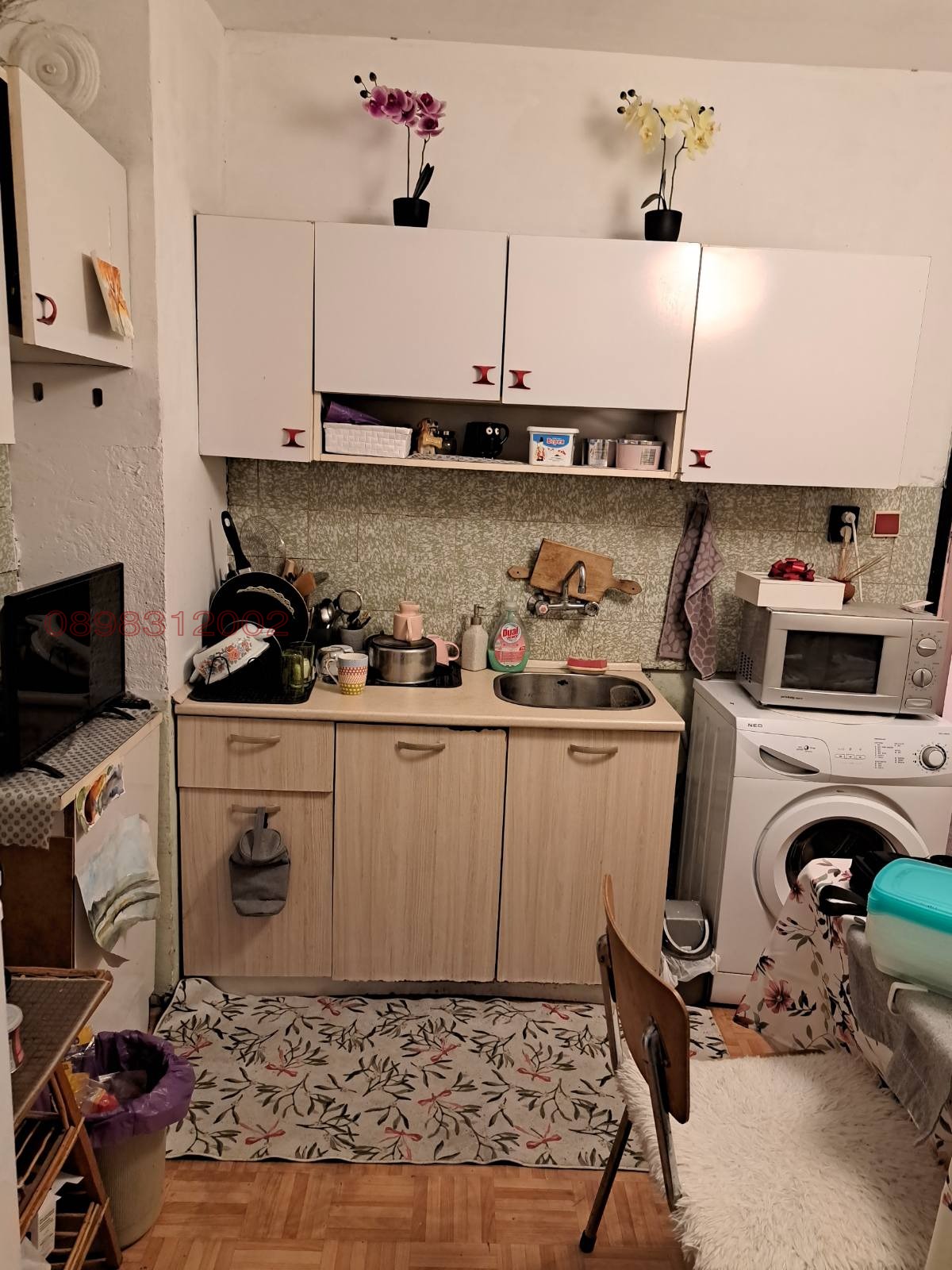Дава под наем СТАЯ, гр. София, Овча купел 1, снимка 2 - Стаи под наем - 55618660