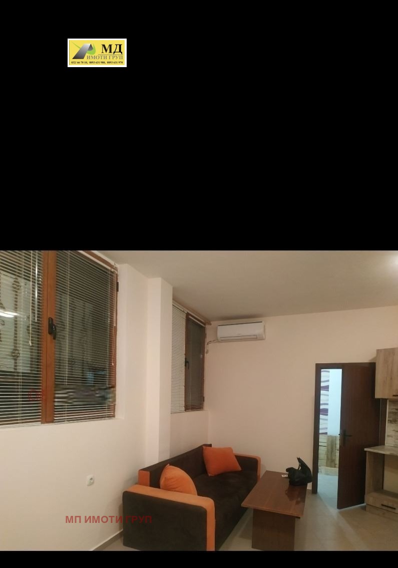 ���� ��� ���� ���� | Imot.bg � ����������� 1