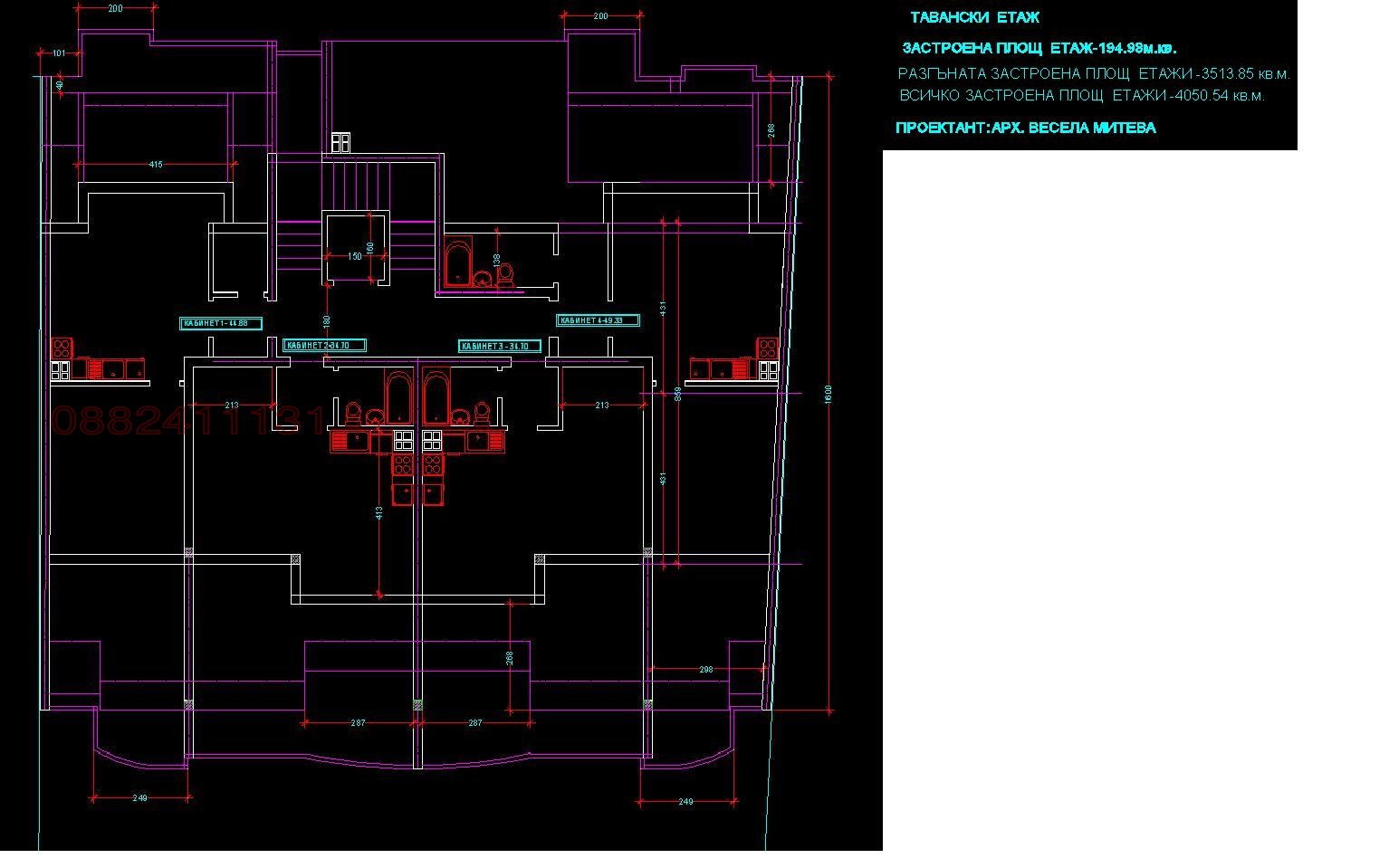 ���� ��� ���� 4-����� | Imot.bg � ����������� 12