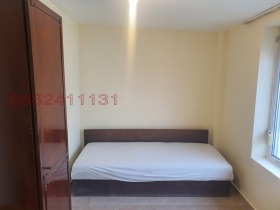 ���� ��� ���� 4-����� | Imot.bg � ����� ������ 16