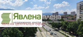 Канцеларија Лагера, Софија
