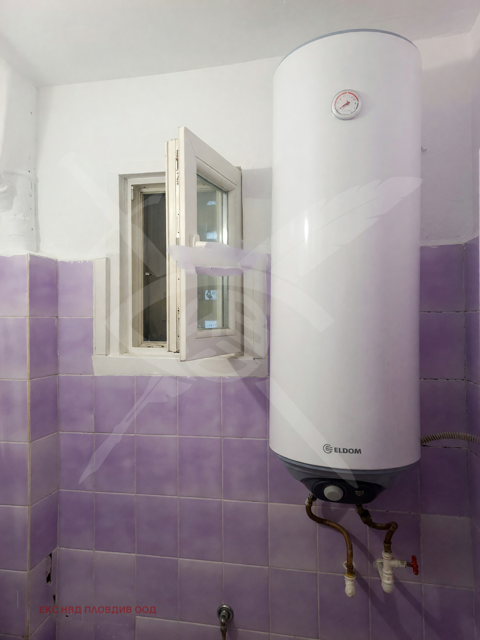 ���� ��� ���� 2-����� | Imot.bg � ����������� 4