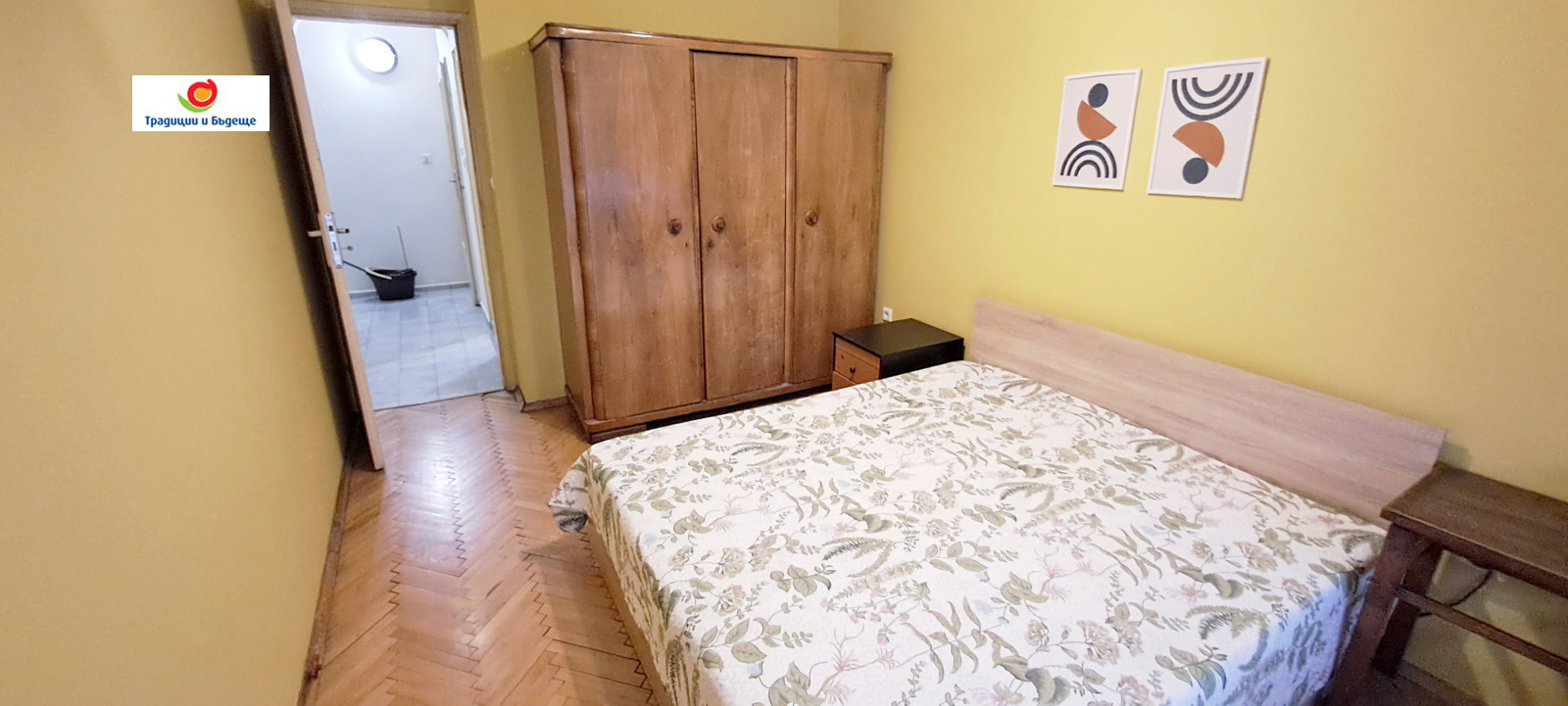 ���� ��� ���� 3-����� | Imot.bg � ����������� 11