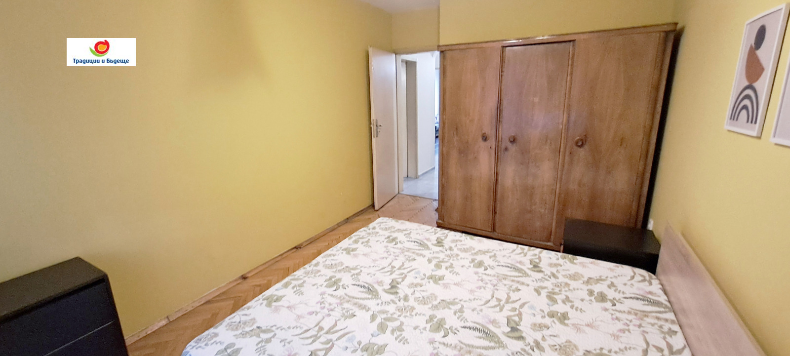 ���� ��� ���� 3-����� | Imot.bg � ����������� 10