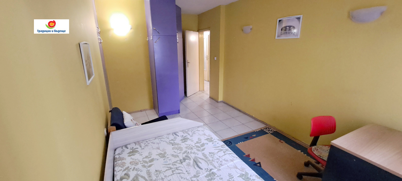 ���� ��� ���� 3-����� | Imot.bg � ����������� 14