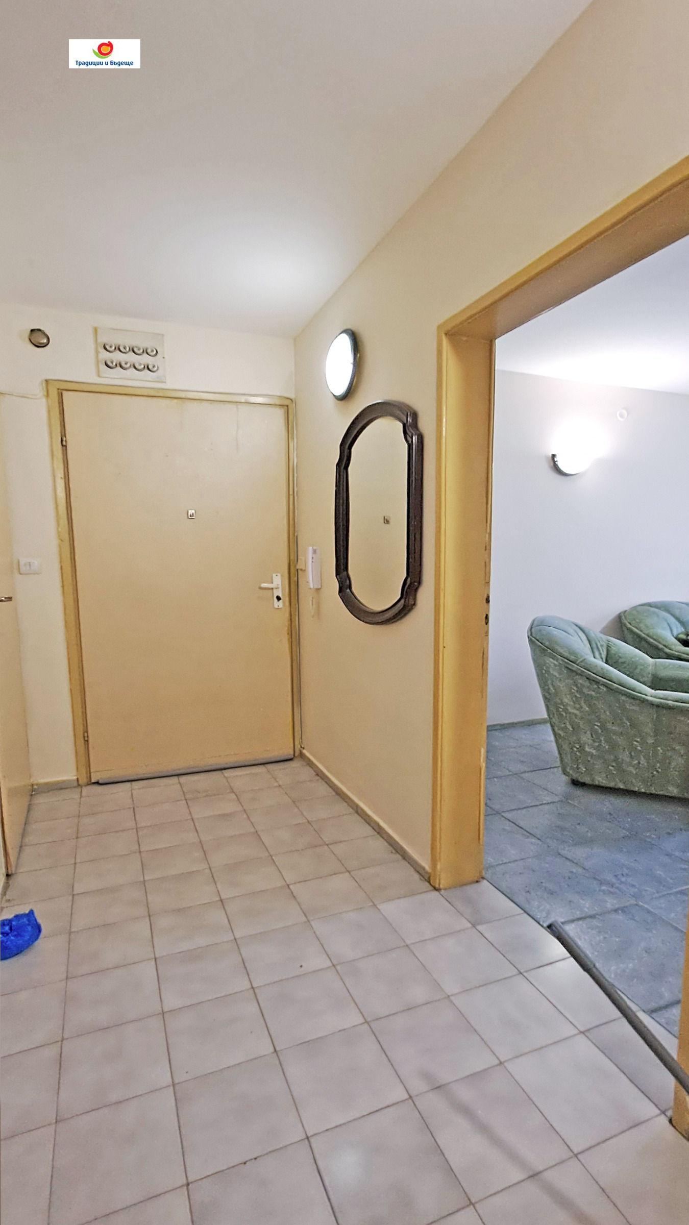 ���� ��� ���� 3-����� | Imot.bg � ����������� 17