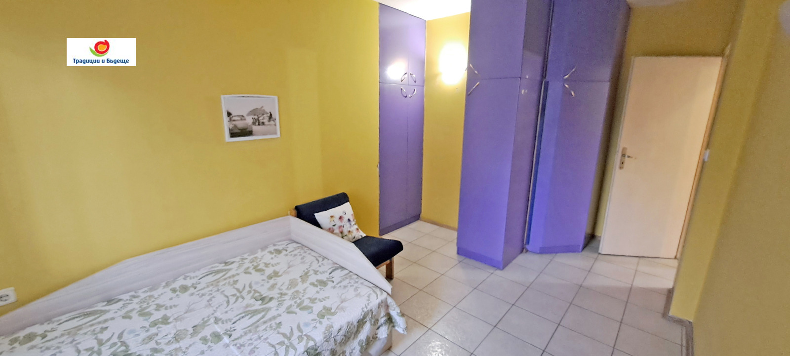 ���� ��� ���� 3-����� | Imot.bg � ����������� 13