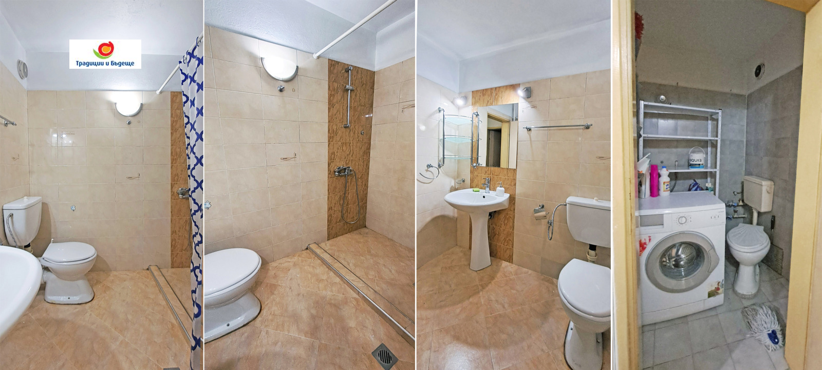 ���� ��� ���� 3-����� | Imot.bg � ����������� 16