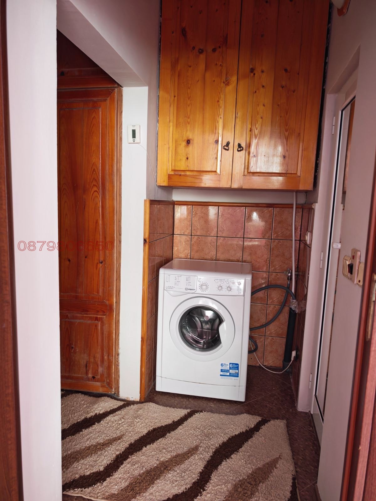 ���� ��� ���� 3-����� | Imot.bg � ����������� 6