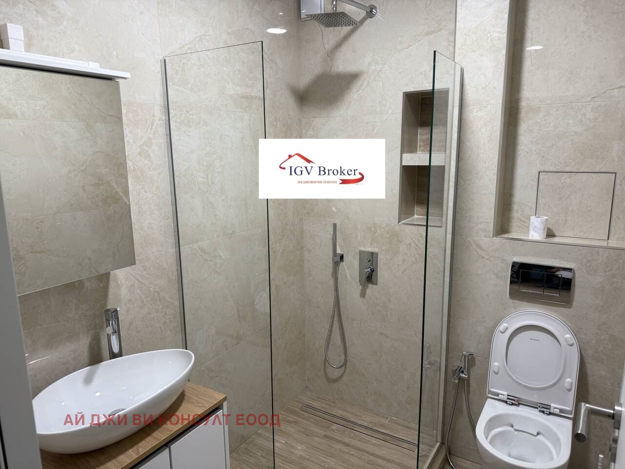 ���� ��� ���� 3-����� | Imot.bg � ����������� 12