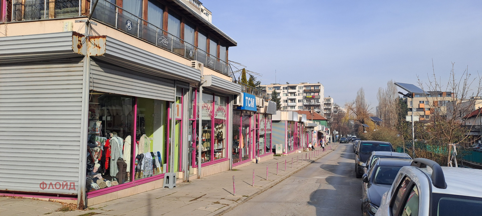 ���� ��� ���� ������� | Imot.bg � ����������� 2