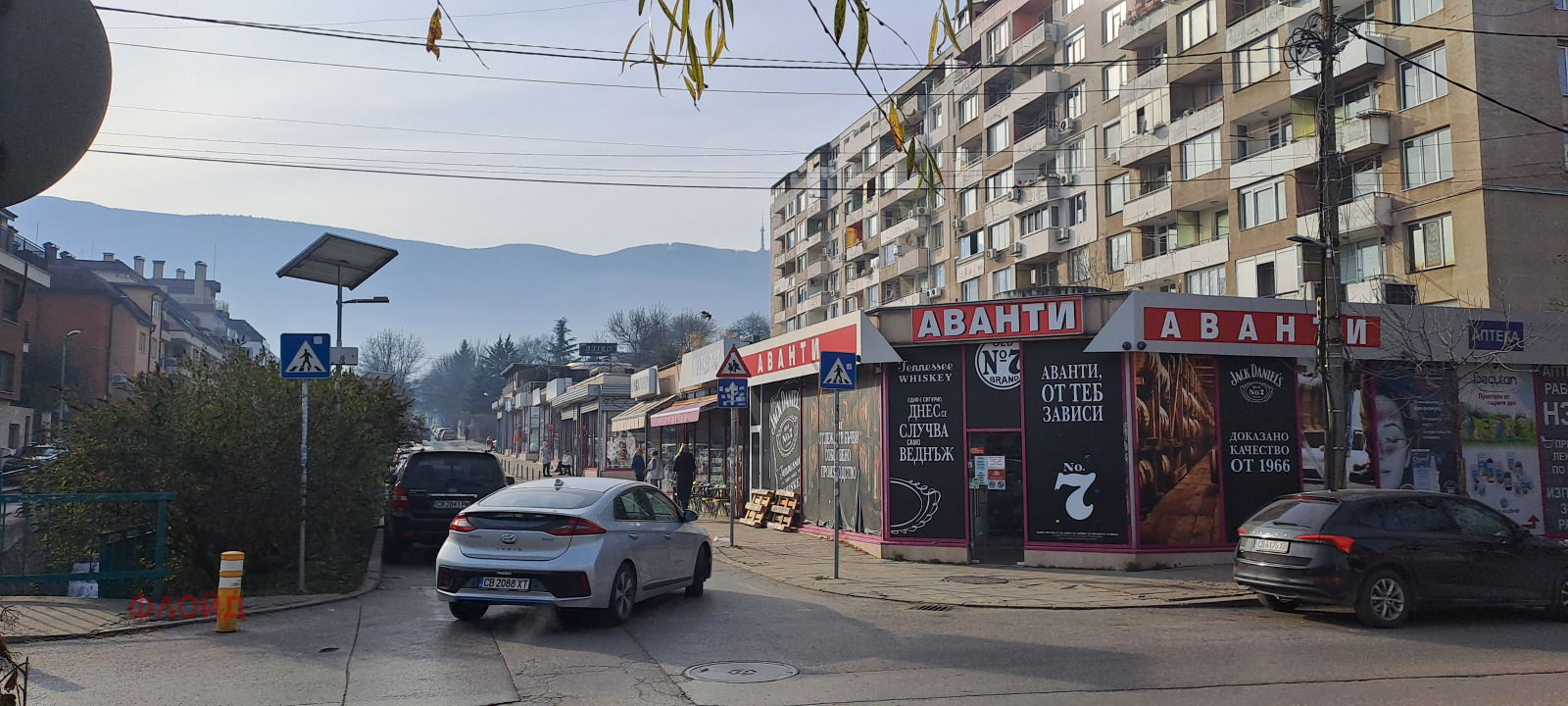 ���� ��� ���� ������� | Imot.bg � ����������� 4