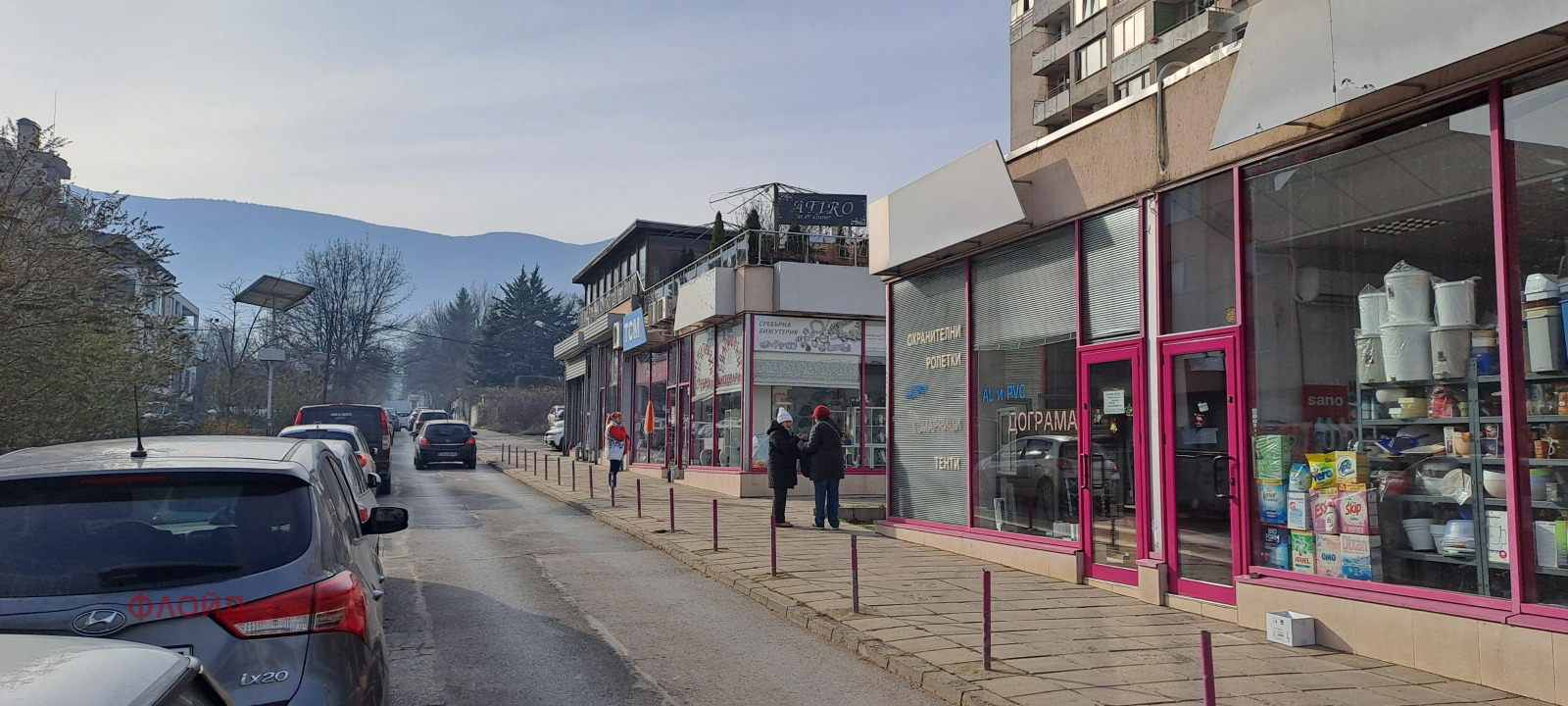 ���� ��� ���� ������� | Imot.bg � ����������� 3